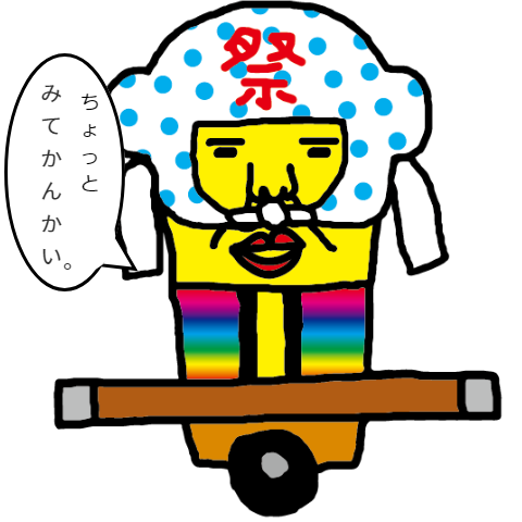 img20171219151244277083.png