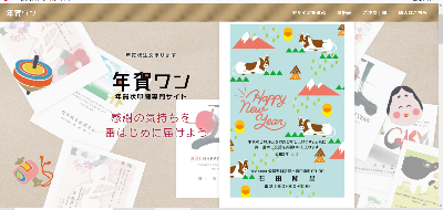 sample3